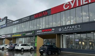 Открытие нового салона LAPARET в Краснодаре 1