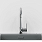 Смеситель для кухни LAPARET Минилиада/MINILIADA N3063302LPT_5
