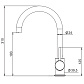 Смеситель для кухни LAPARET Минилиада/MINILIADA N3063302LPT_6